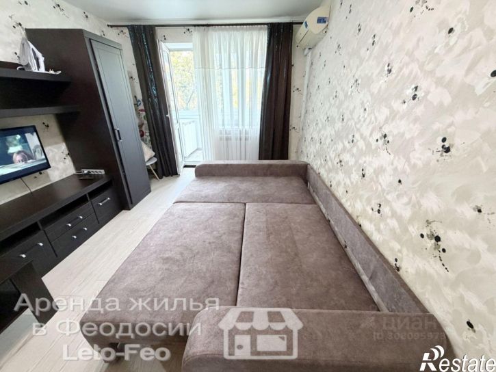 1-комн квартира ул Федько, 45,  д. 45