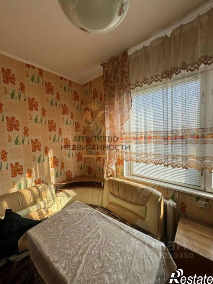 3-комн квартира Геологическая улица, 10,  д. 10