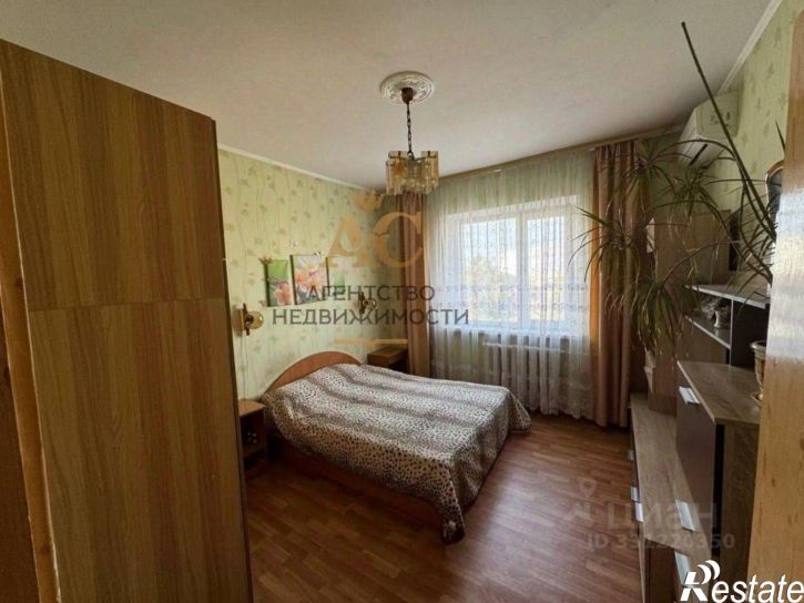 3-комн квартира Геологическая улица, 10,  д. 10