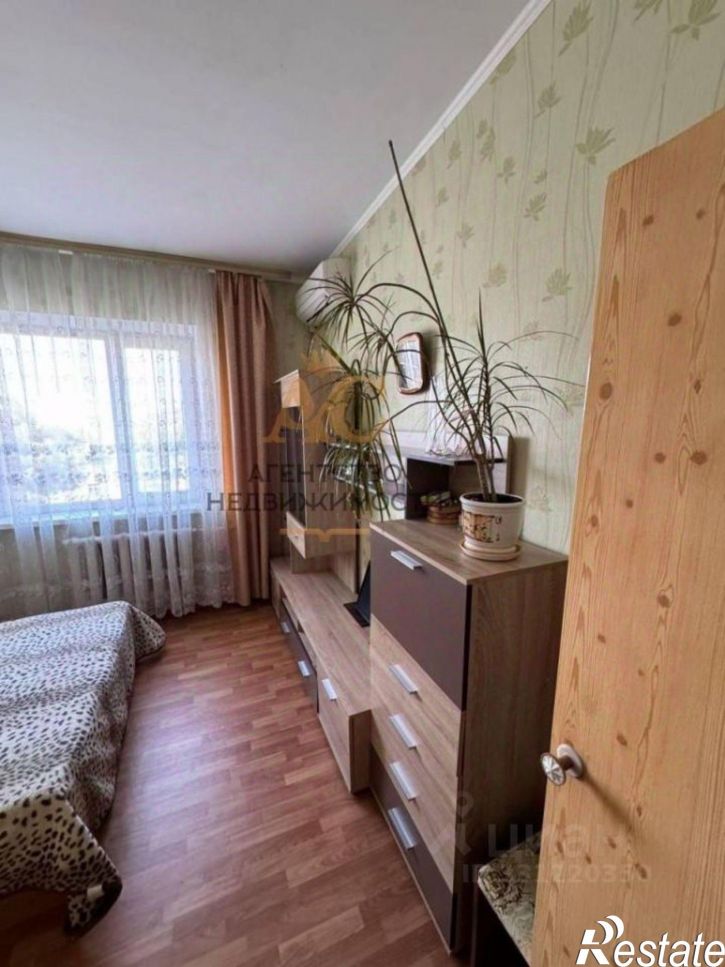 3-комн квартира Геологическая улица, 10,  д. 10