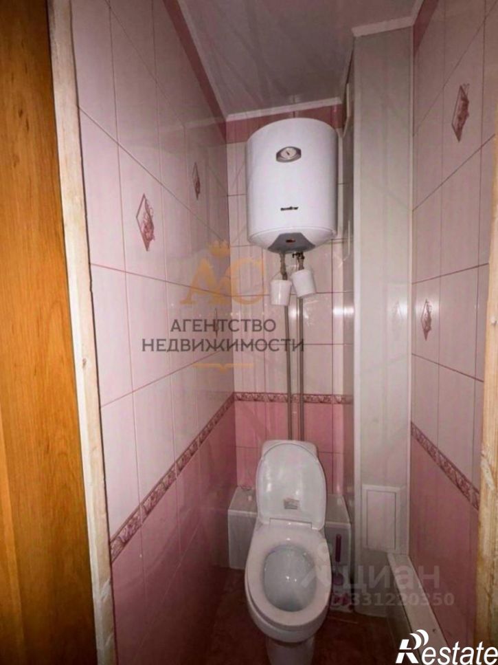 3-комн квартира Геологическая улица, 10,  д. 10