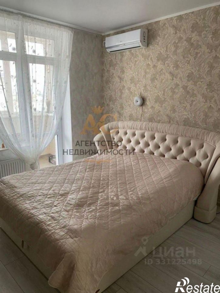 2-комн квартира ул А.Никитина, 34,  д. 34