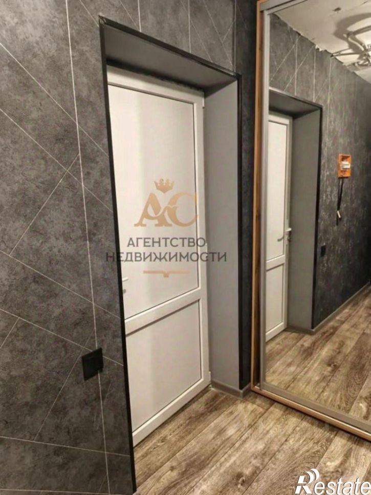 1-комн квартира улица Челнокова, 56А,  д. 56А