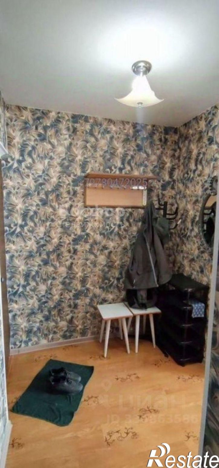 1-комн квартира ул Ленина, 123А,  д. 123А