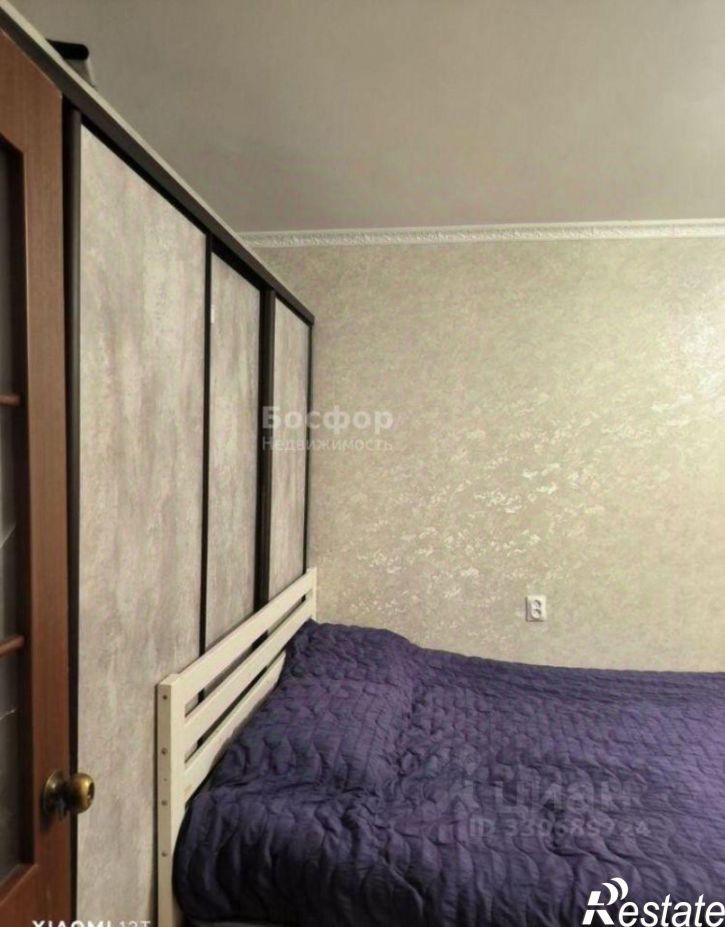 1-комн квартира ул Первушина, 30,  д. 30