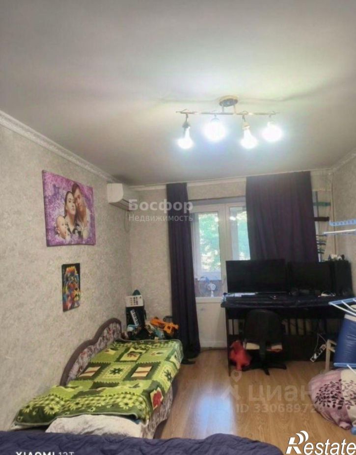 1-комн квартира ул Первушина, 30,  д. 30