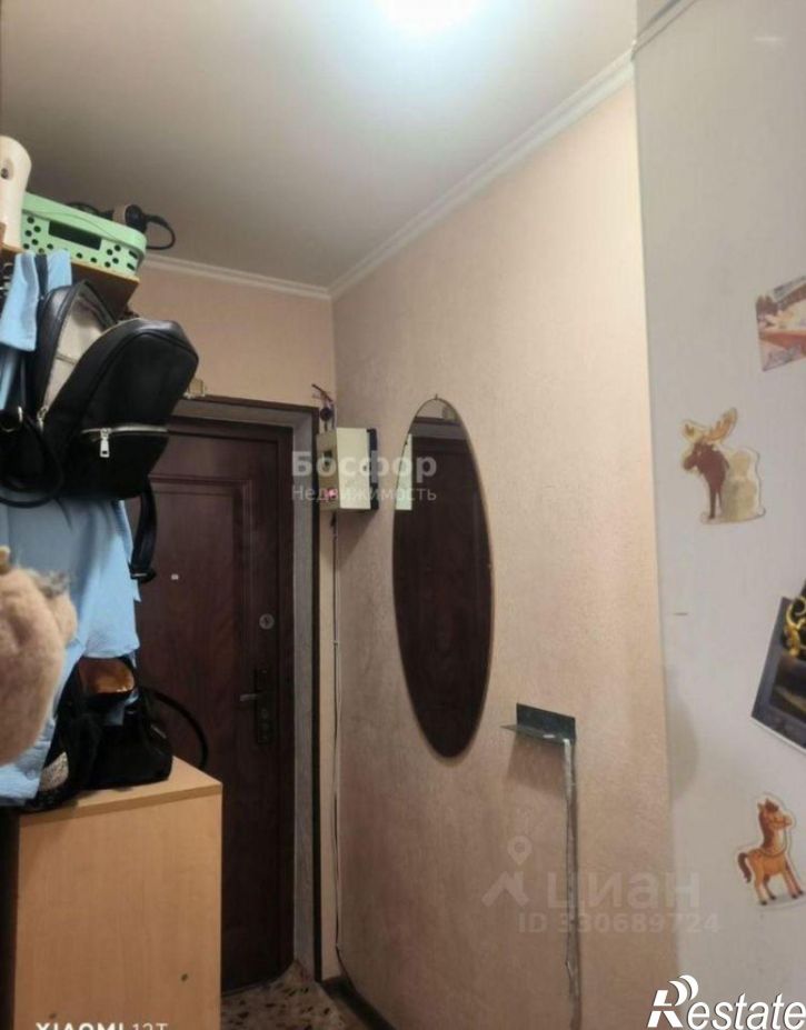 1-комн квартира ул Первушина, 30,  д. 30