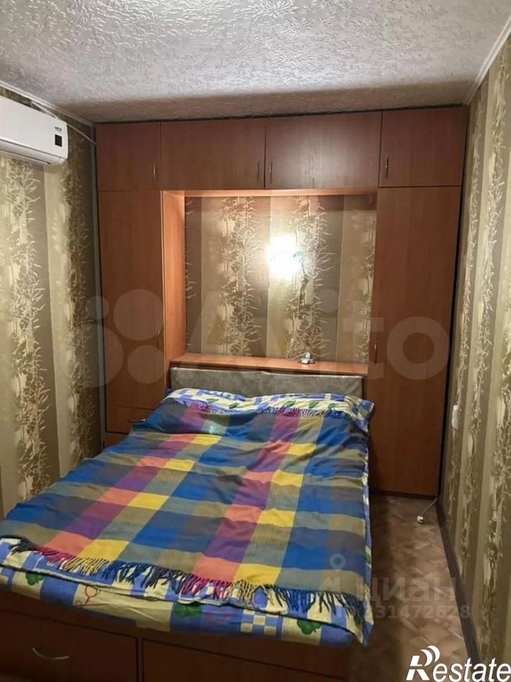 2-комн квартира улица Первушина, 30,  д. 30