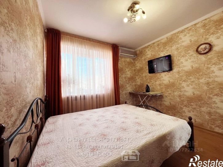 2-комн квартира ул Советская, 13,  д. 13