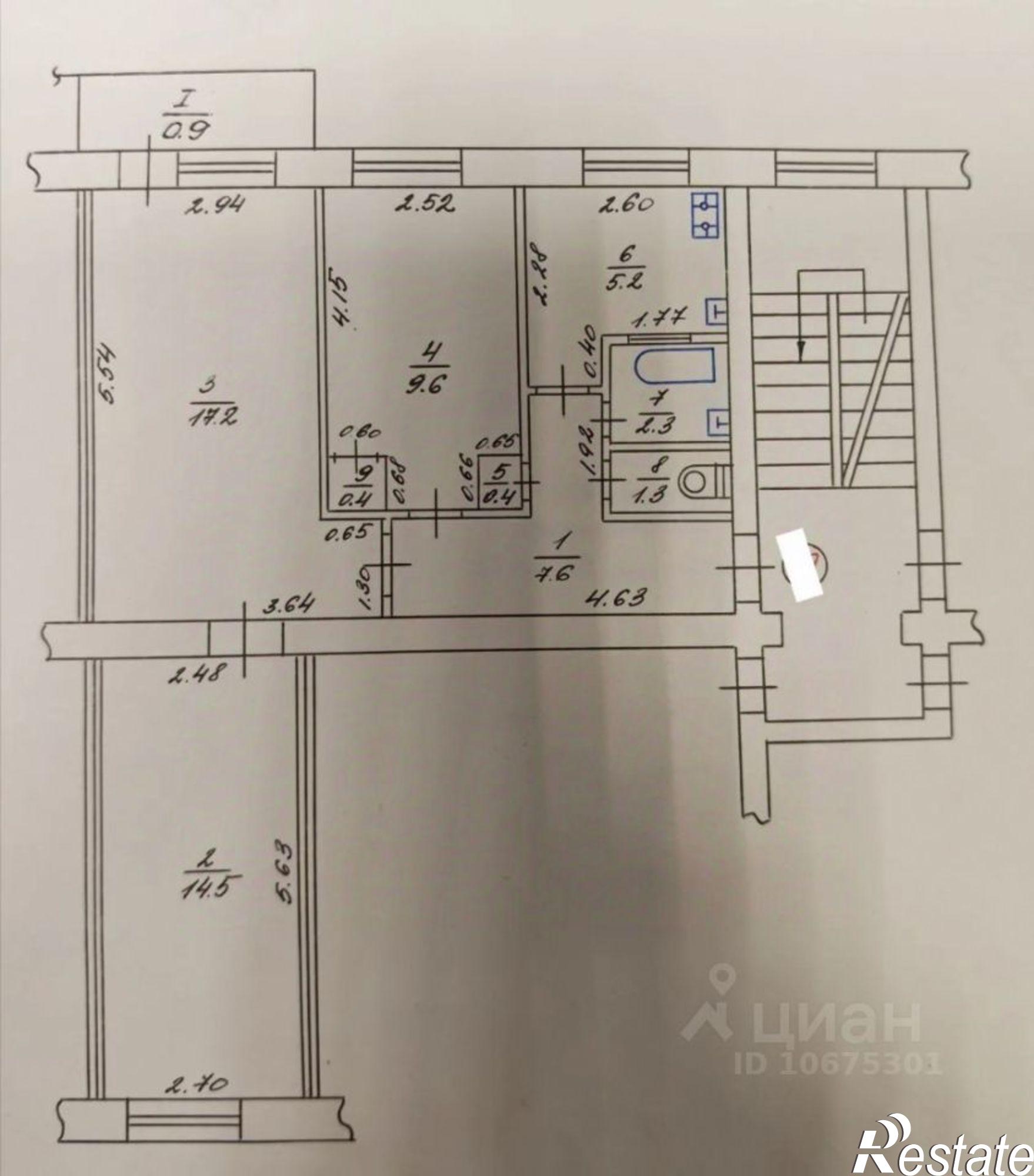 Купить квартиру за 7 990 000 рублей на ул Гарнаева, 69