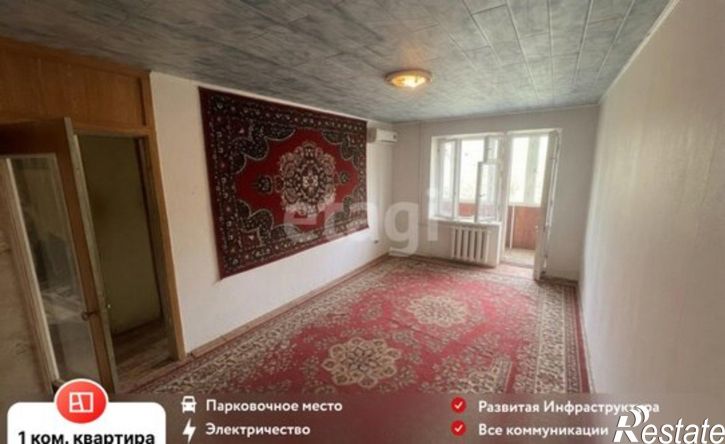 1-комн квартира ул Чкалова, 177,  д. 177
