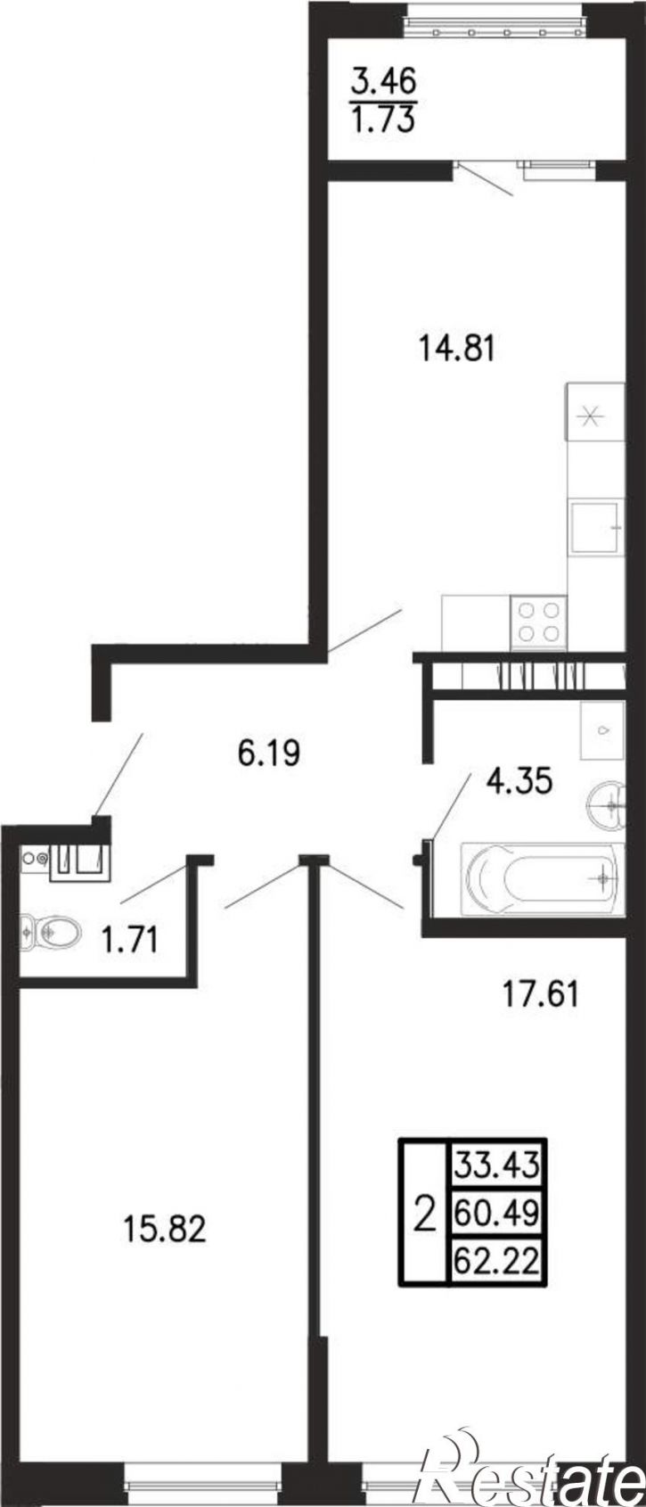 2-комн квартира в новом доме Георгия Десюка ул., д.5