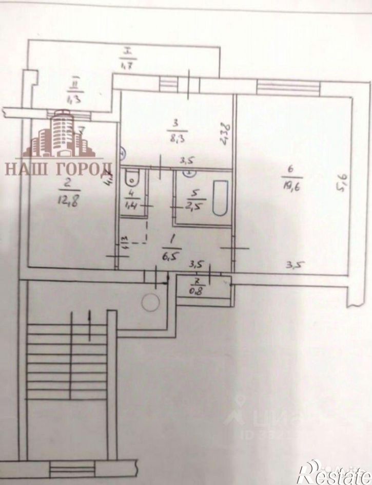 2-комн квартира ул Гарнаева, 63Г,  д. 63Г