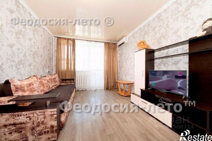1-комн квартира ул Куйбышева, 2,  д. 2