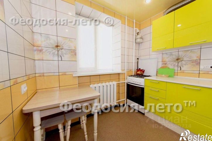 1-комн квартира ул Куйбышева, 2,  д. 2