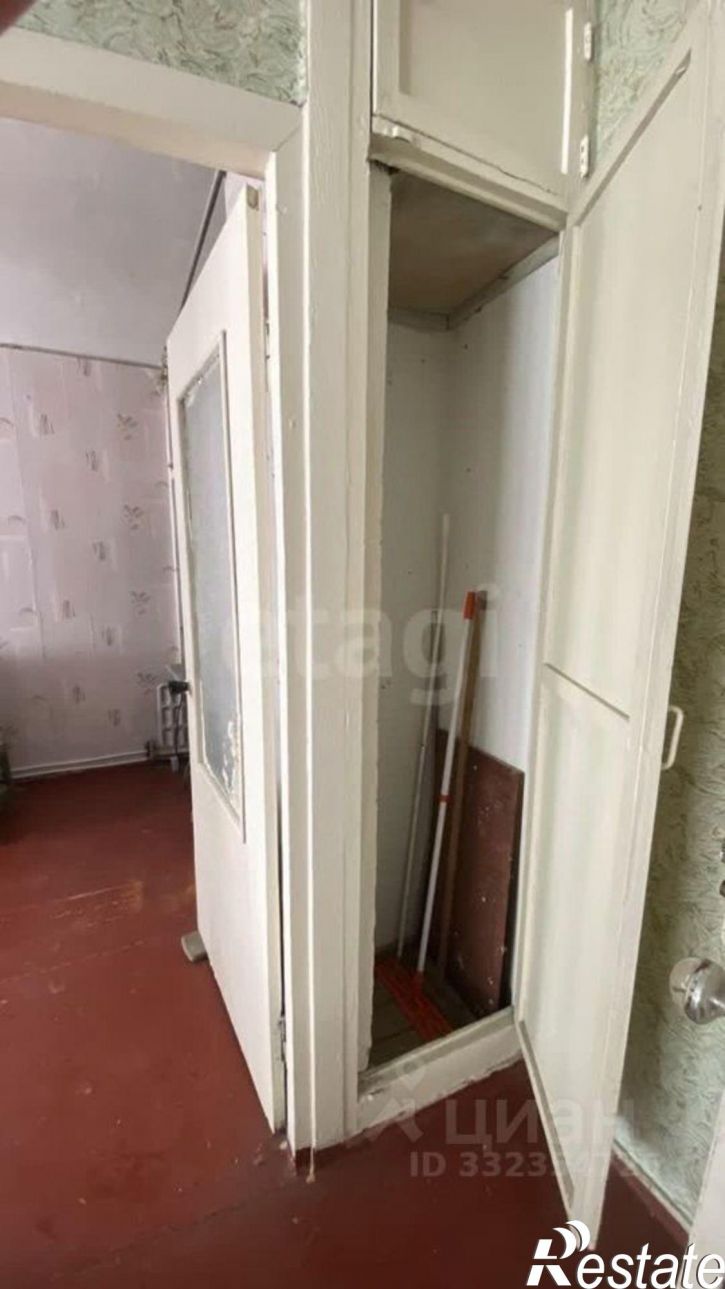 3-комн квартира ул Дружбы, 18,  д. 18