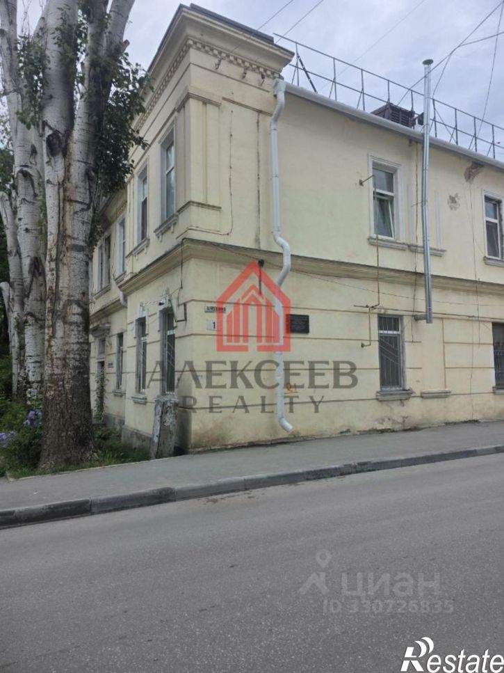 3-комн квартира ул Ленина, 1,  д. 1