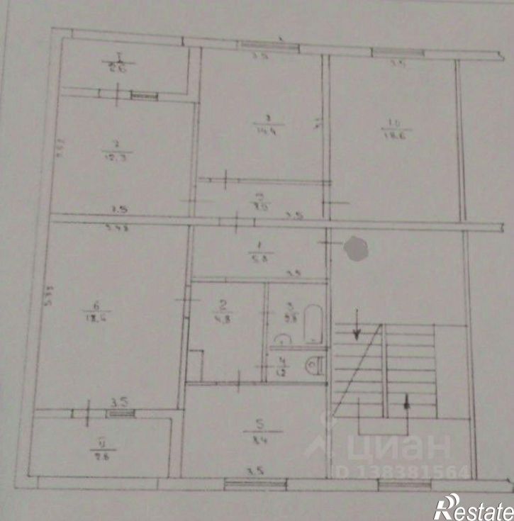 4-комн квартира ул Дружбы, 42В,  д. 42В