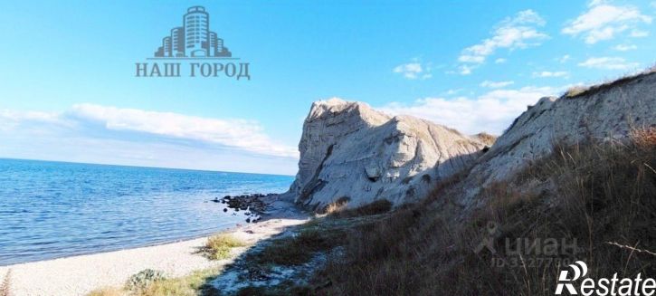 Гараж/парковка Феодосия г, ОВМСРЛОО Прибой тер., 11
