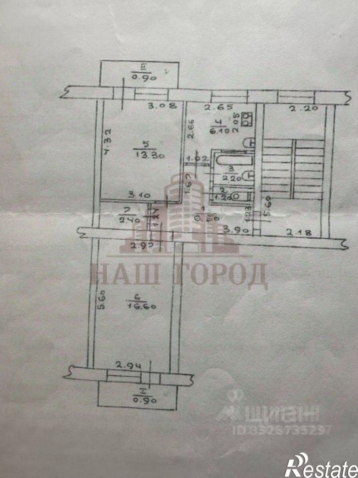 2-комн квартира ул Чкалова, 179,  д. 179