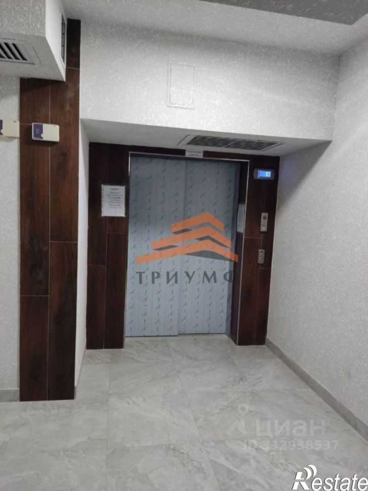 1-комн квартира Феодосия городской округ