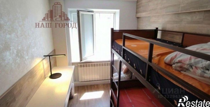 3-комн квартира ул Первушина, 30,  д. 30