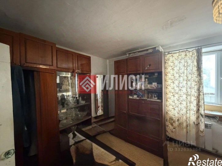 1-комн квартира ул Центральная, 2,  д. 2