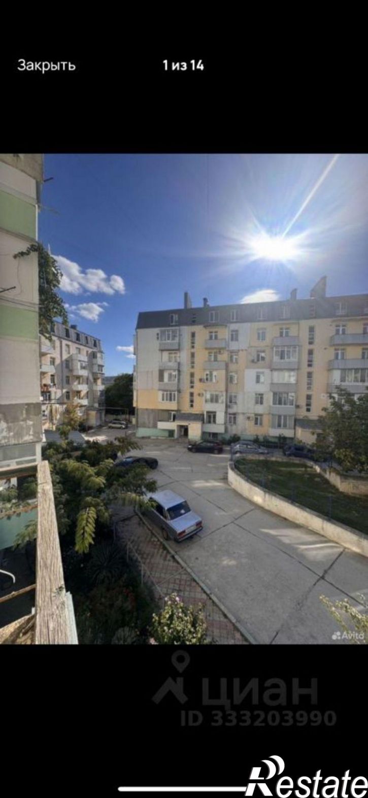 3-комн квартира ул Грина, 35,  д. 35