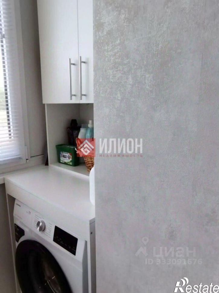 3-комн квартира ул Свиридовых, 1,  д. 1