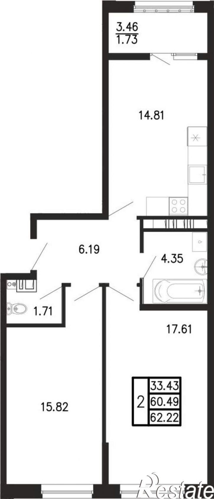 2-комн квартира в новом доме Георгия Десюка ул., д.5