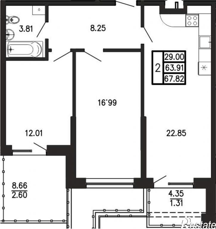 2-комн квартира в новом доме Георгия Десюка ул., д.5