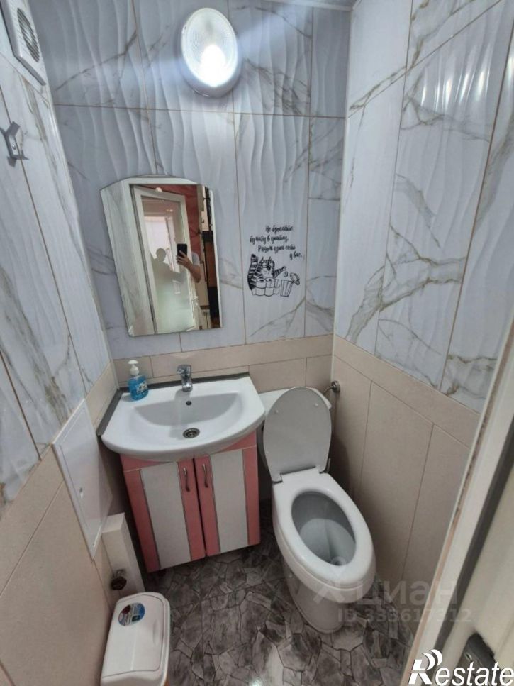 1-комн квартира улица Куйбышева, 17А,  д. 17А
