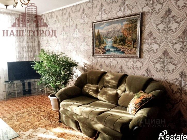 3-комн квартира улица Челнокова, 98,  д. 98