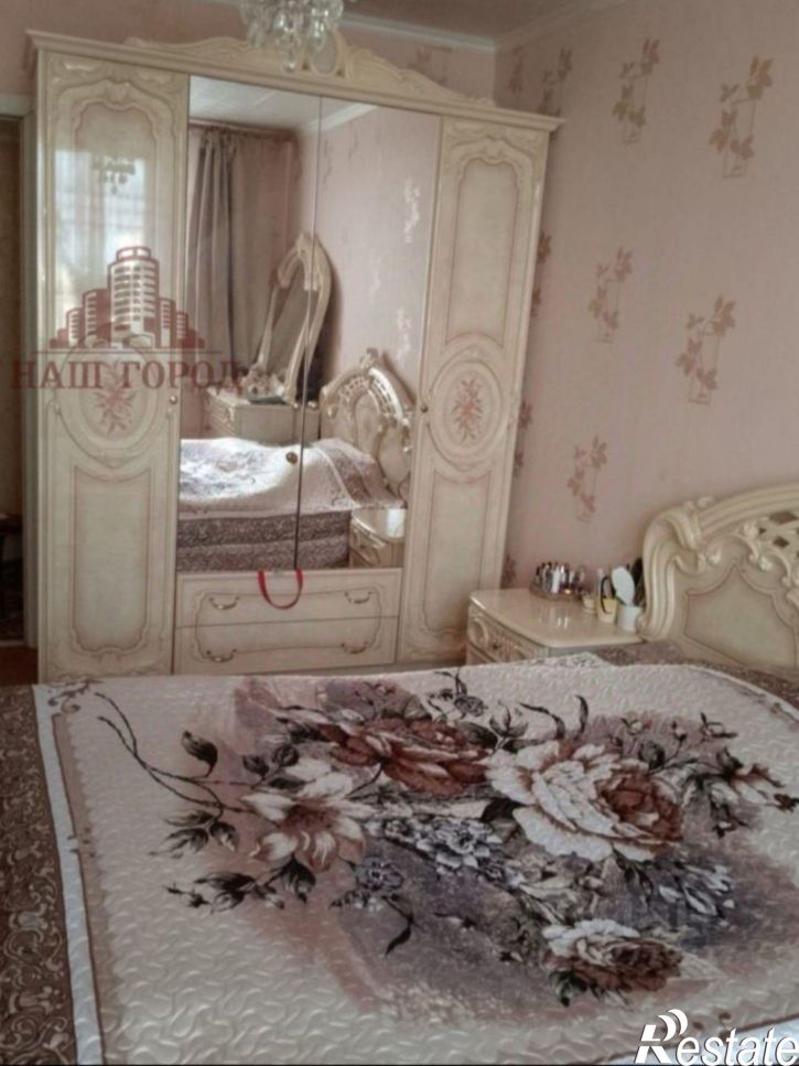 3-комн квартира улица Челнокова, 98,  д. 98