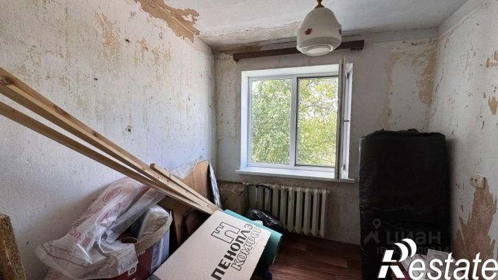 3-комн квартира Киевская улица, 1,  д. 1