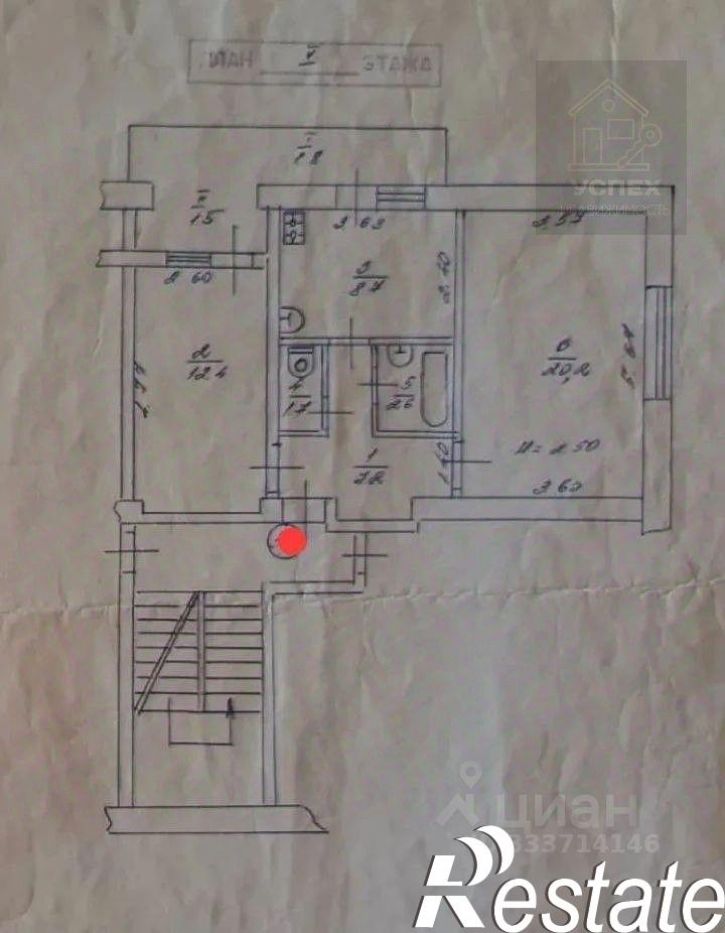 2-комн квартира Украинская улица, 31,  д. 31