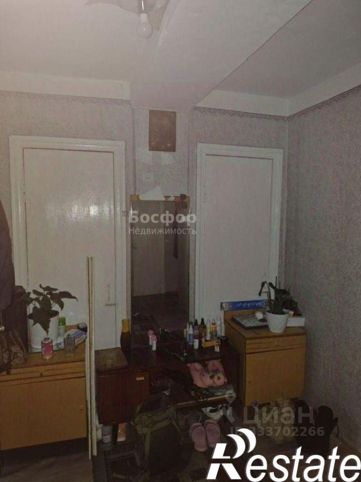 2-комн квартира улица Дружбы, 36,  д. 36