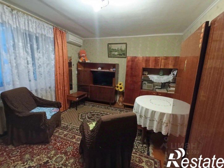 1-комн квартира улица Ленина, 2,  д. 2