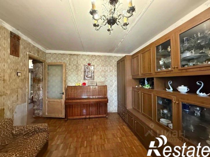 3-комн квартира Украинская улица, 31,  д. 31