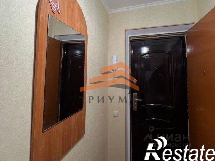 2-комн квартира улица Первушина, 26,  д. 26