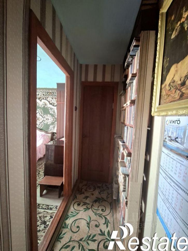3-комн квартира Одесская улица, 1,  д. 1