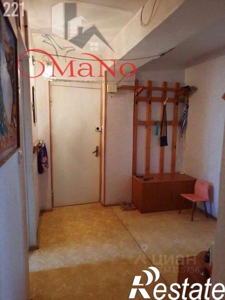 3-комн квартира улица Степаняна, 63,  д. 63