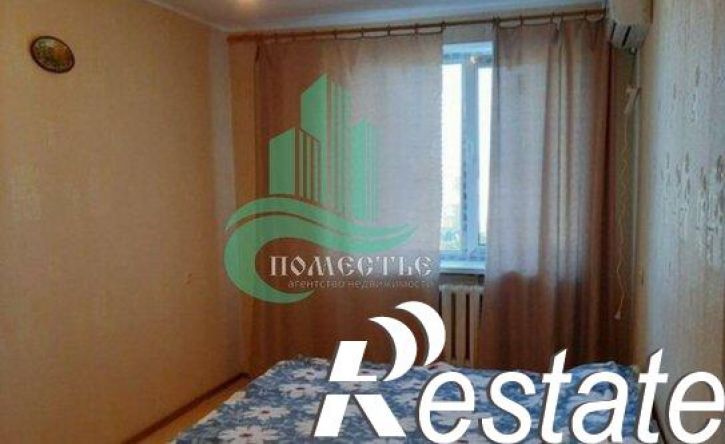 3-комн квартира улица Степаняна, 57,  д. 57