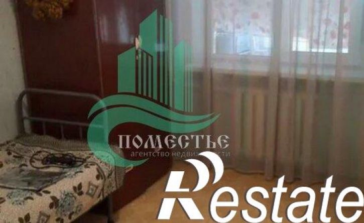 3-комн квартира улица Степаняна, 57,  д. 57
