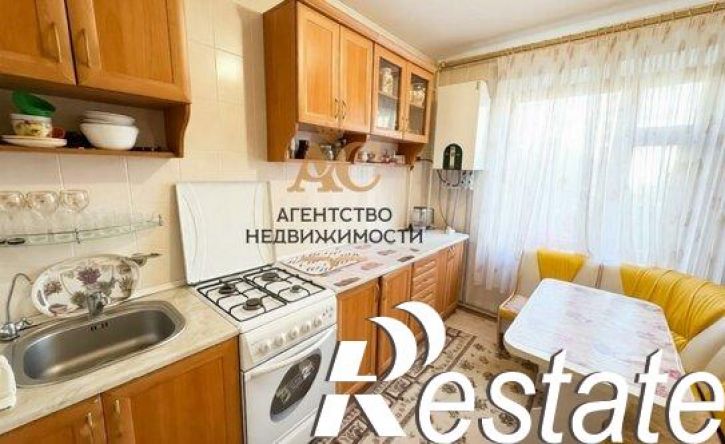 3-комн квартира бульвар Старшинова, 8А,  д. 8А