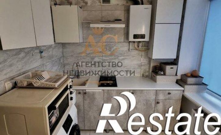 3-комн квартира улица Дружбы, 34,  д. 34