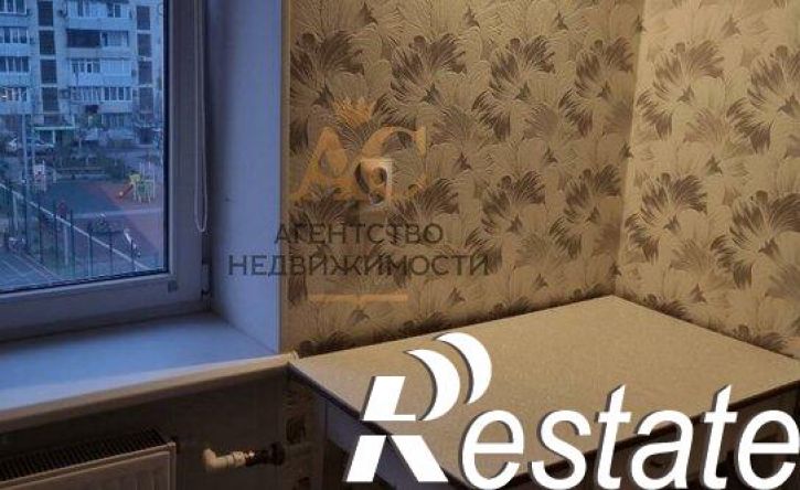 3-комн квартира улица Дружбы, 34,  д. 34