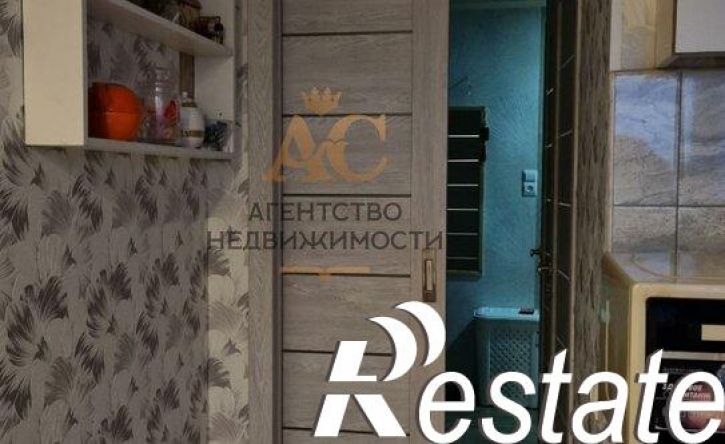 3-комн квартира улица Дружбы, 34,  д. 34