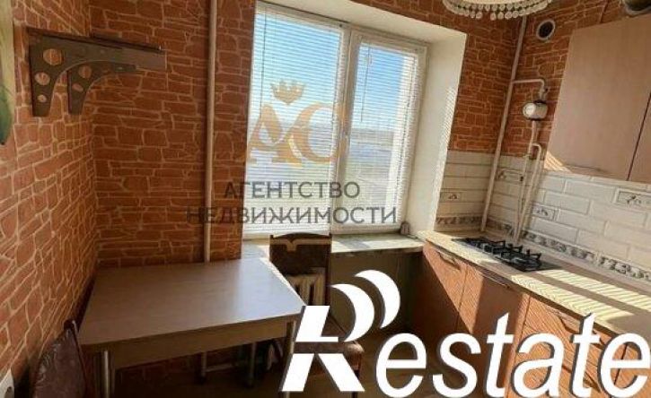 2-комн квартира Керченское шоссе, 20,  д. 20