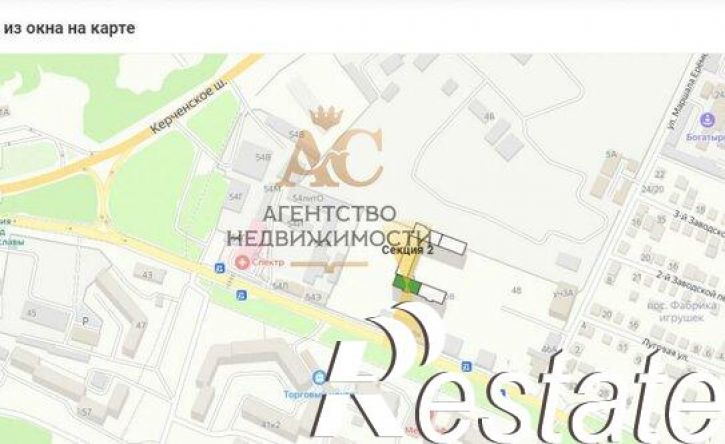 2-комн квартира Симферопольское шоссе, 48 к1,  д. 48 к1